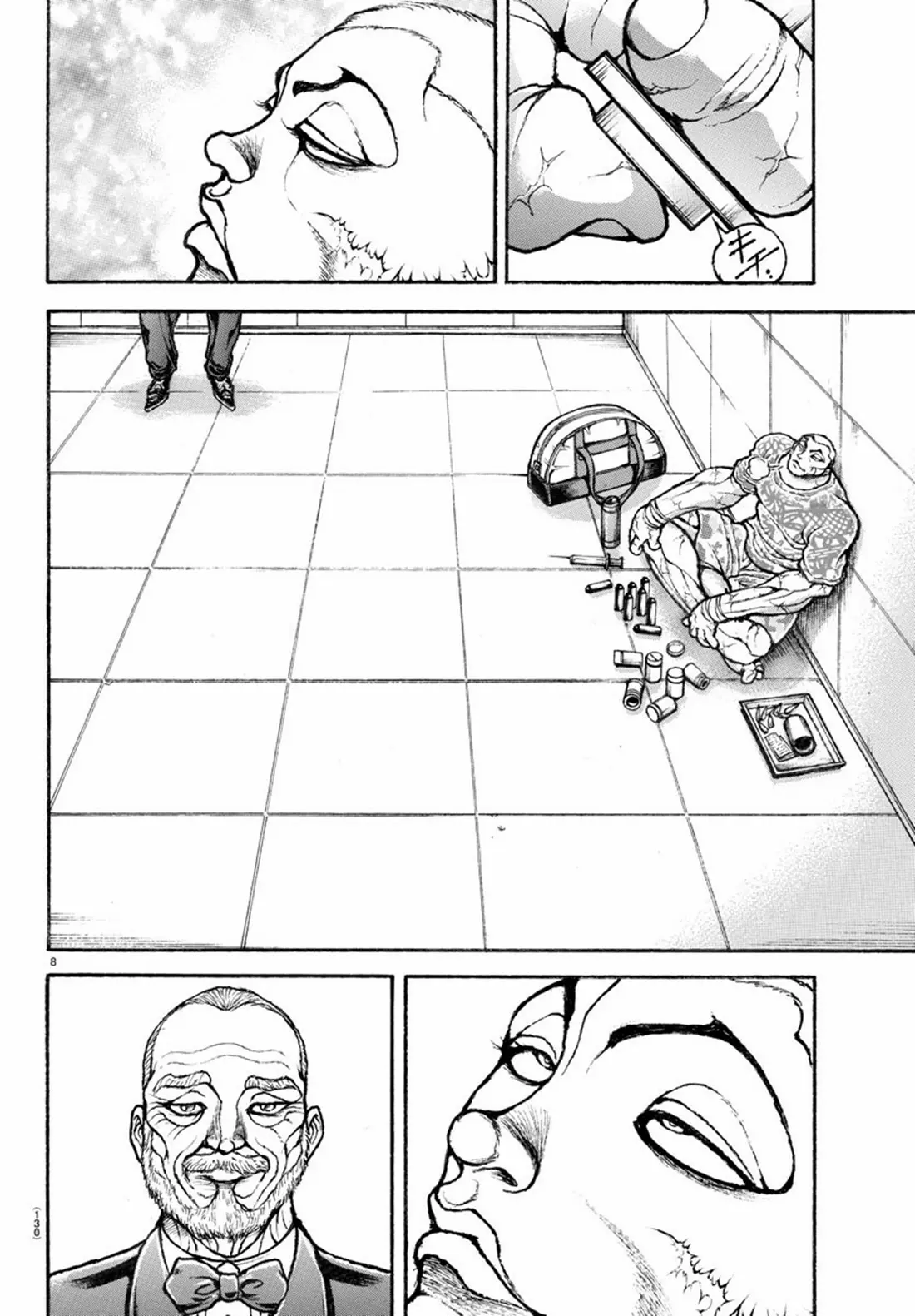 Baki Rahen ตอนที่ 10 หน้า 9