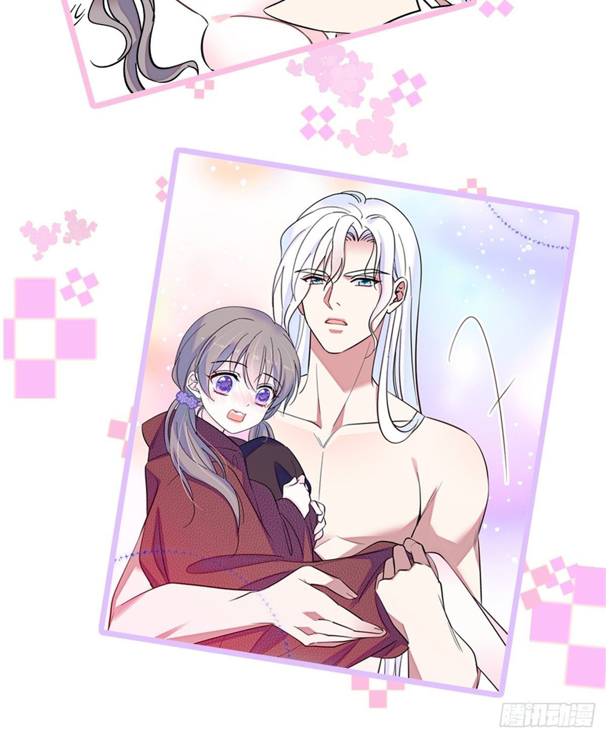 Romance In The Beast World ตอนที่ 28 หน้า 33