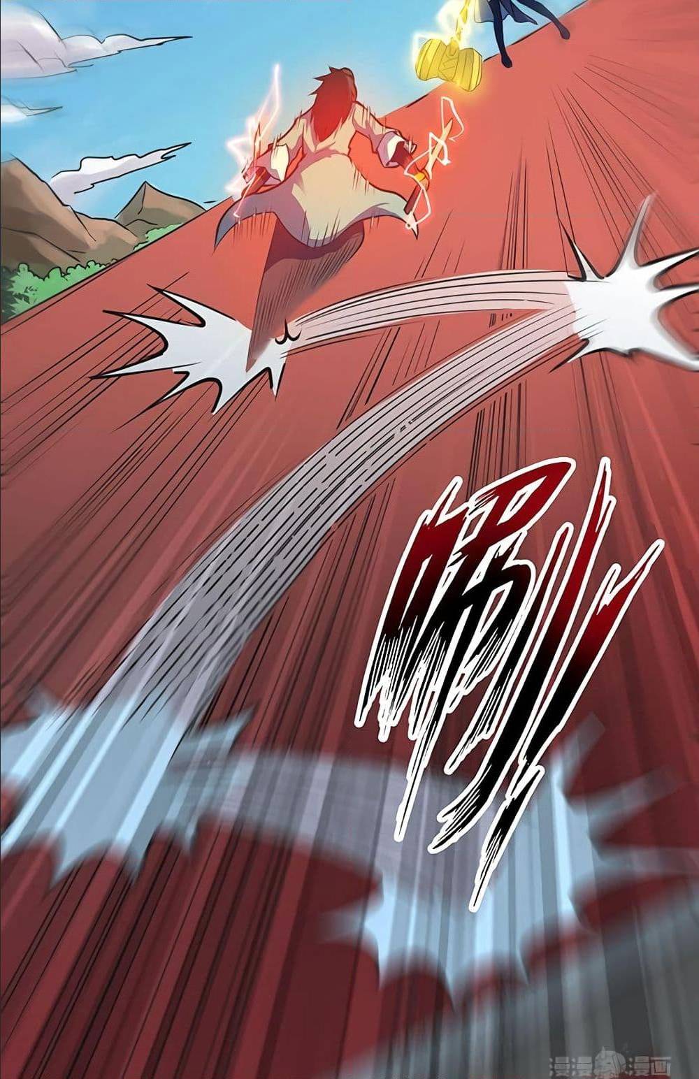 Martial Emperor ตอนที่ 34 หน้า 4