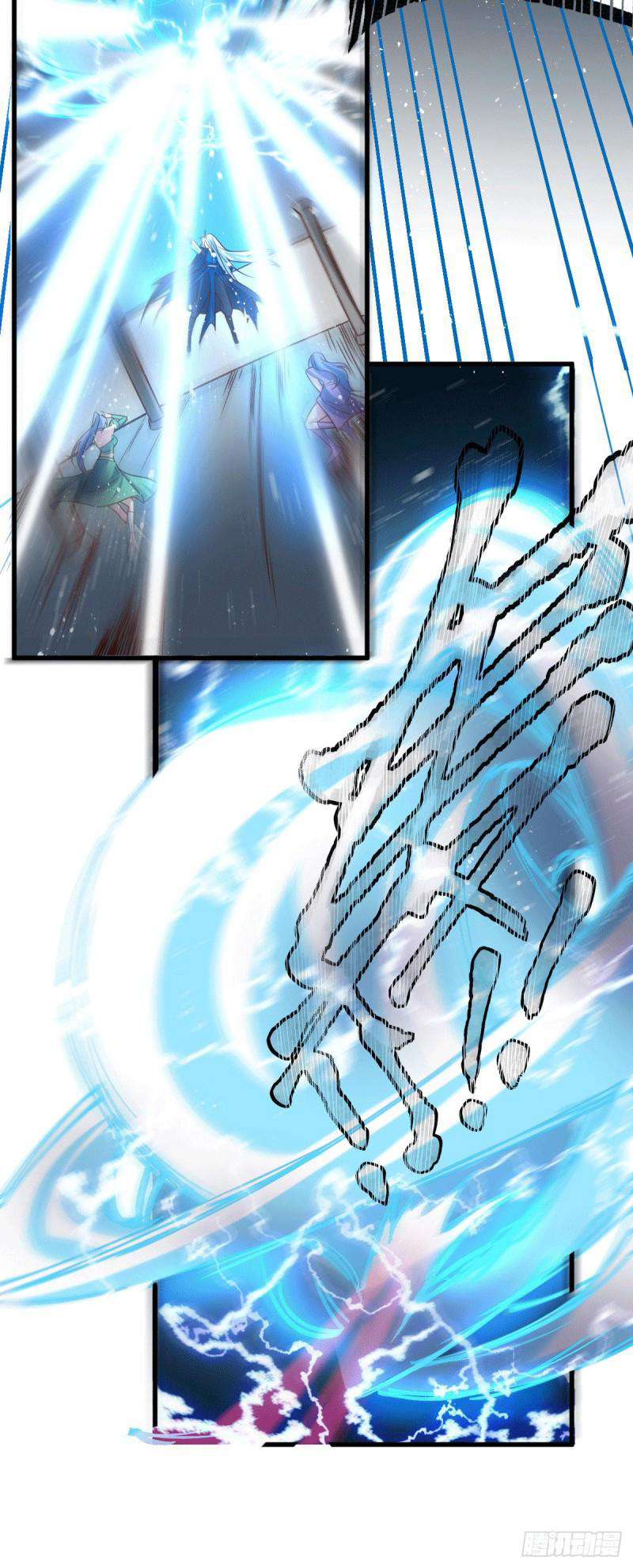 เซียนร้อยรักเขยนี้ขอบ่มเซียนให้พ่อตา-Immortal Husband on The Earth ตอนที่ 30 หน้า 25