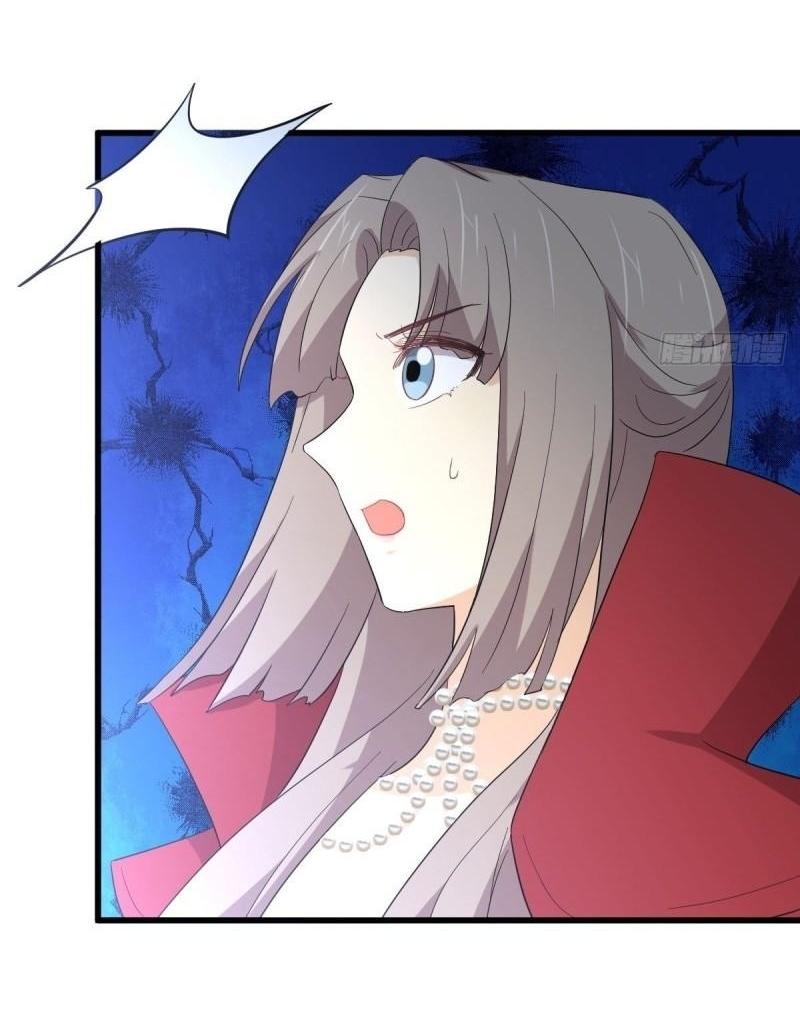 Immortal Swordsman in The Reverse World ข้าเซียนกระบี่ไม่เกาะสตรี ตอนที่ 343 หน้า 16