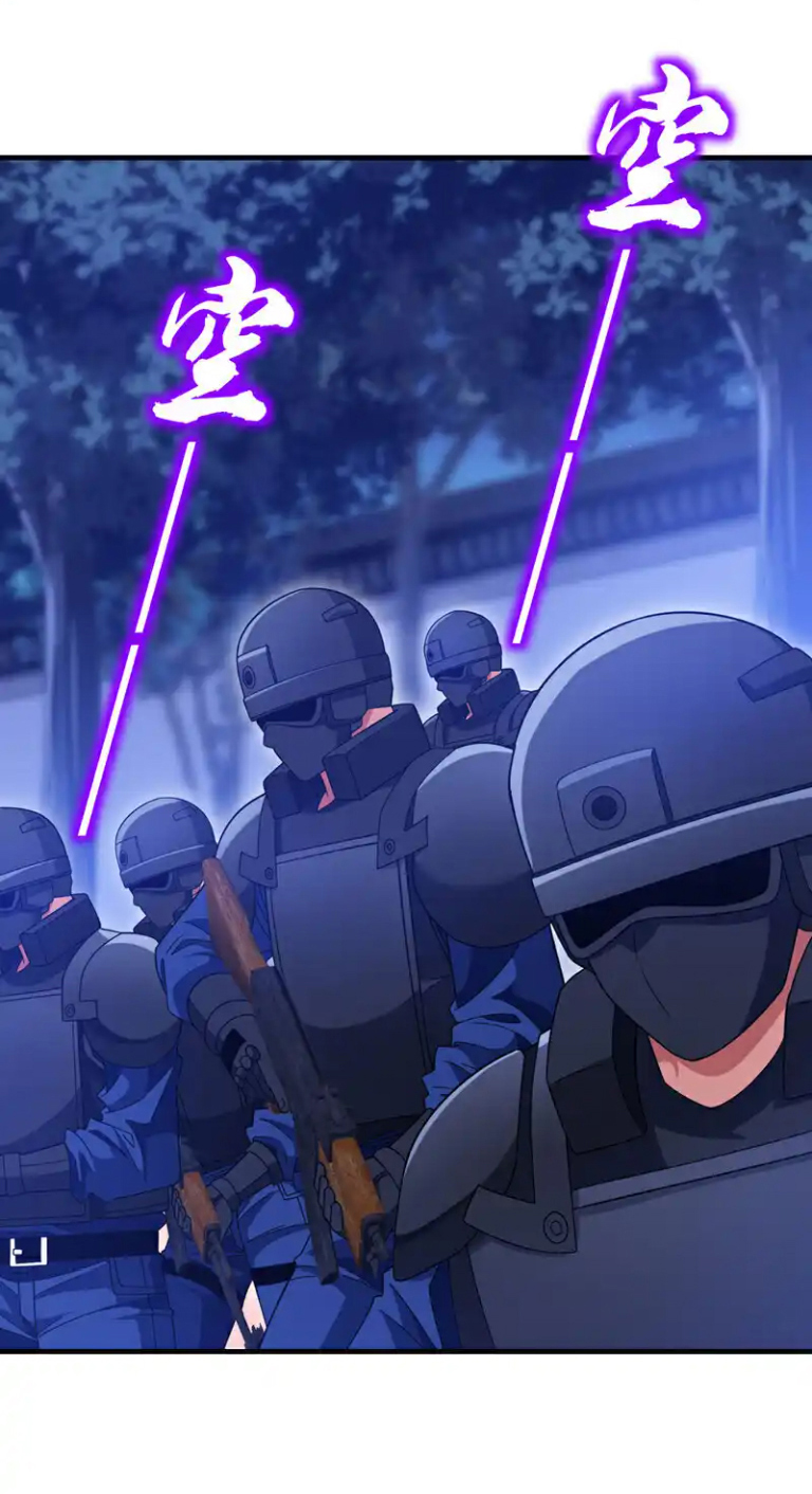 Chu Chen, the trash son-in-law ตอนที่ 128 หน้า 13