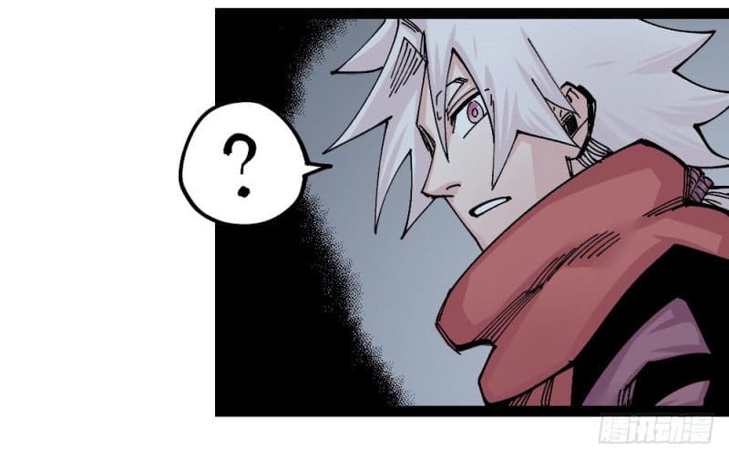 The doctor's Supremacy ตอนที่ 45 หน้า 16