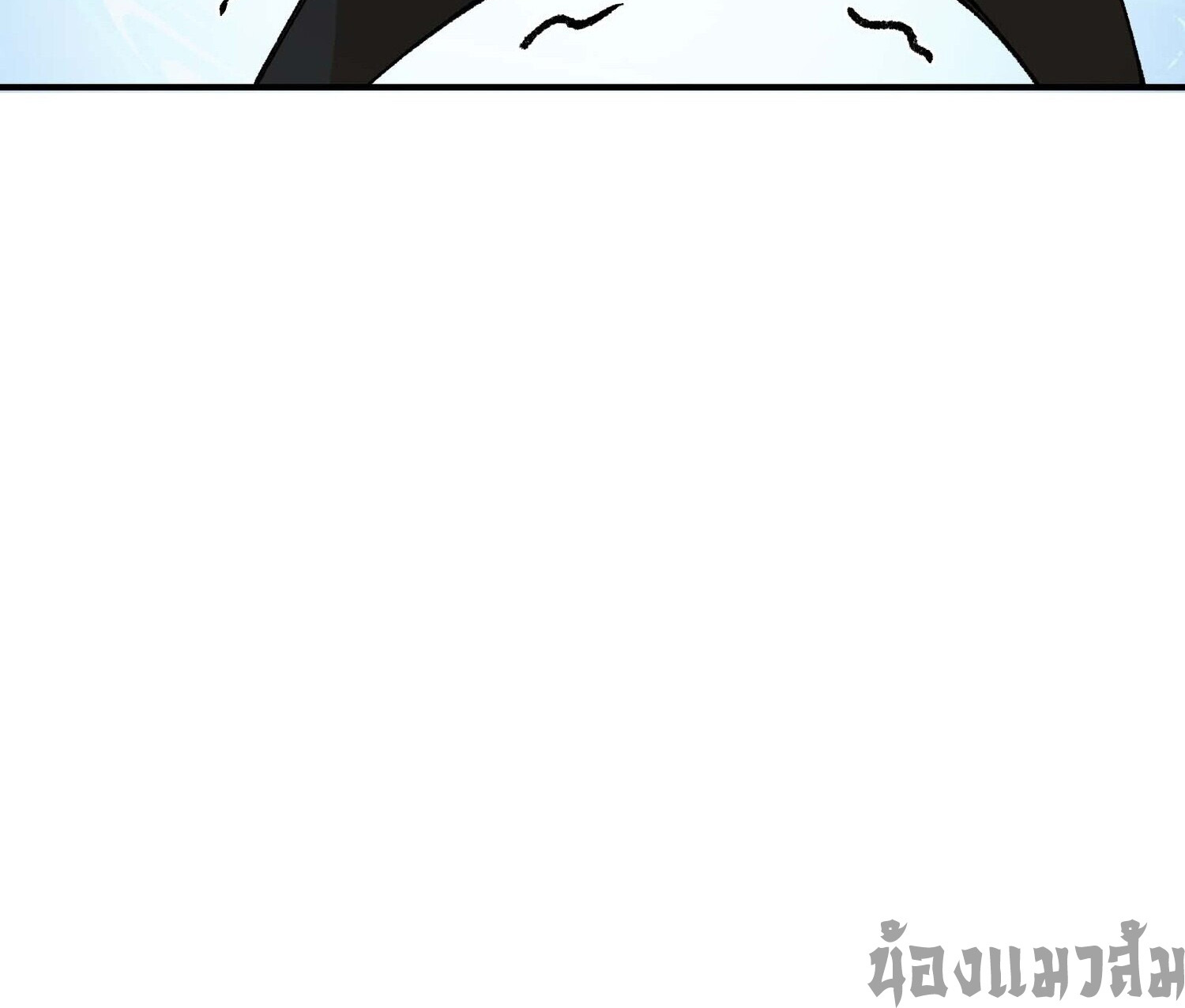 เทพนักเล่นเกมแบบฉันต้องมาติดอยู่ในโลกเกมเซียนหายนะ ตอนที่ 3 หน้า 32