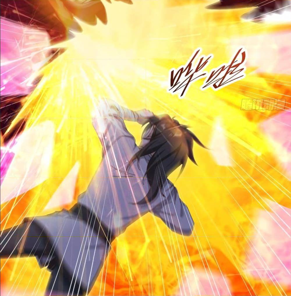 Peerless Martial Arts Everlasting : จักรพรรดินิรันดร์กาล ตอนที่ 17 หน้า 30