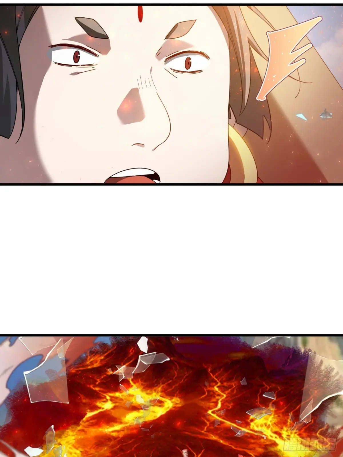 ตัวแปรจุติ ตอนที่ 104 หน้า 34