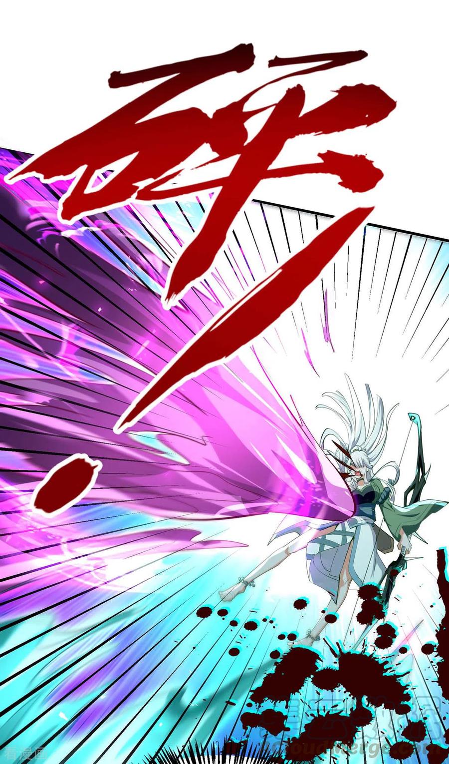 การกลับมาของจักพรรดิ์ ตอนที่ 210 หน้า 24