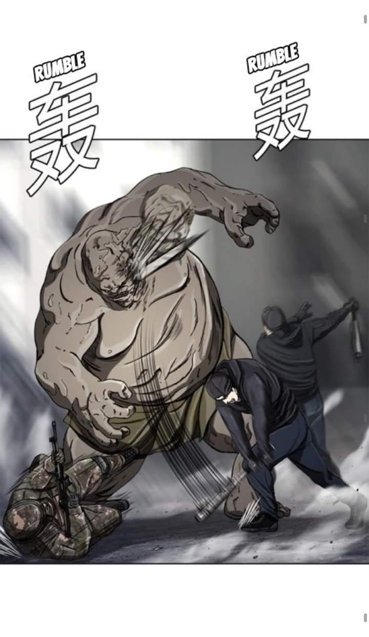 ข้าคือนักล่า ตอนที่ 7 หน้า 48