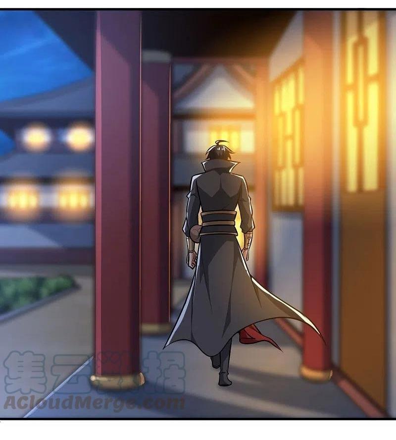 One Sword Reigns Supreme ตอนที่ 156 หน้า 22