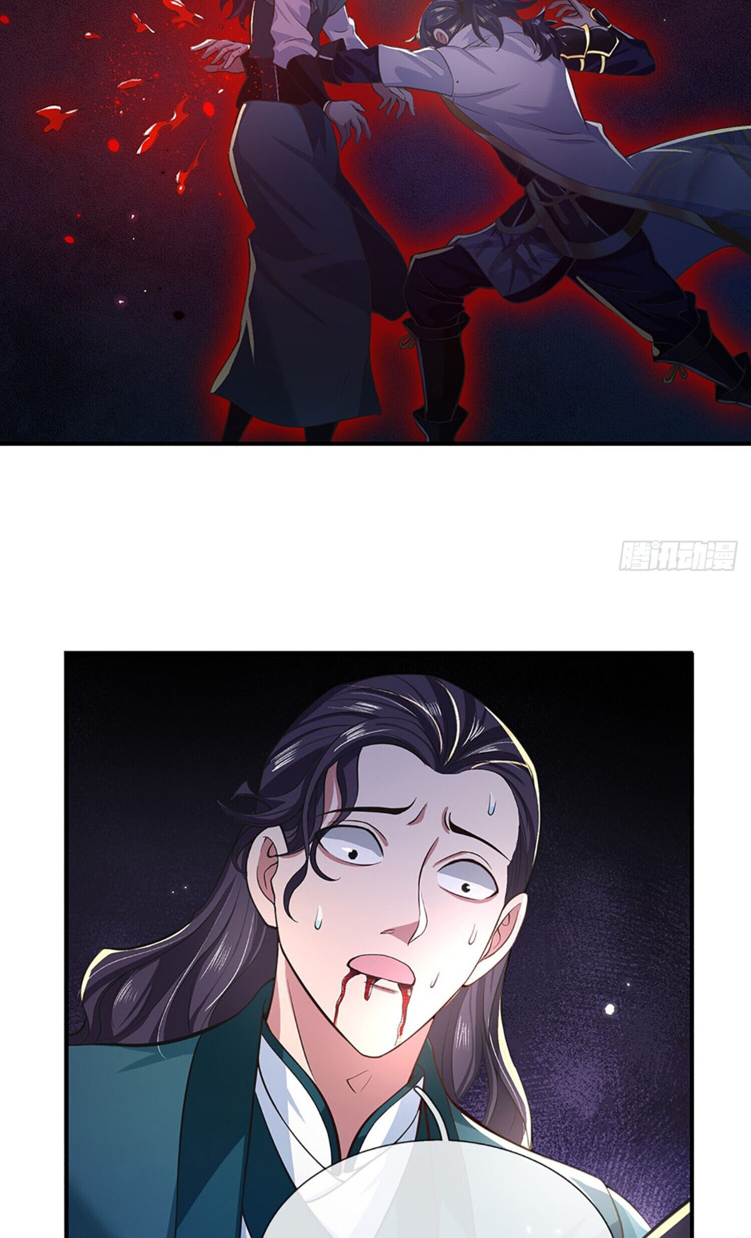 หนึ่งกำลังทะลายสรรพสิ่งใต้หมื่นโลกา ตอนที่ 5 หน้า 31