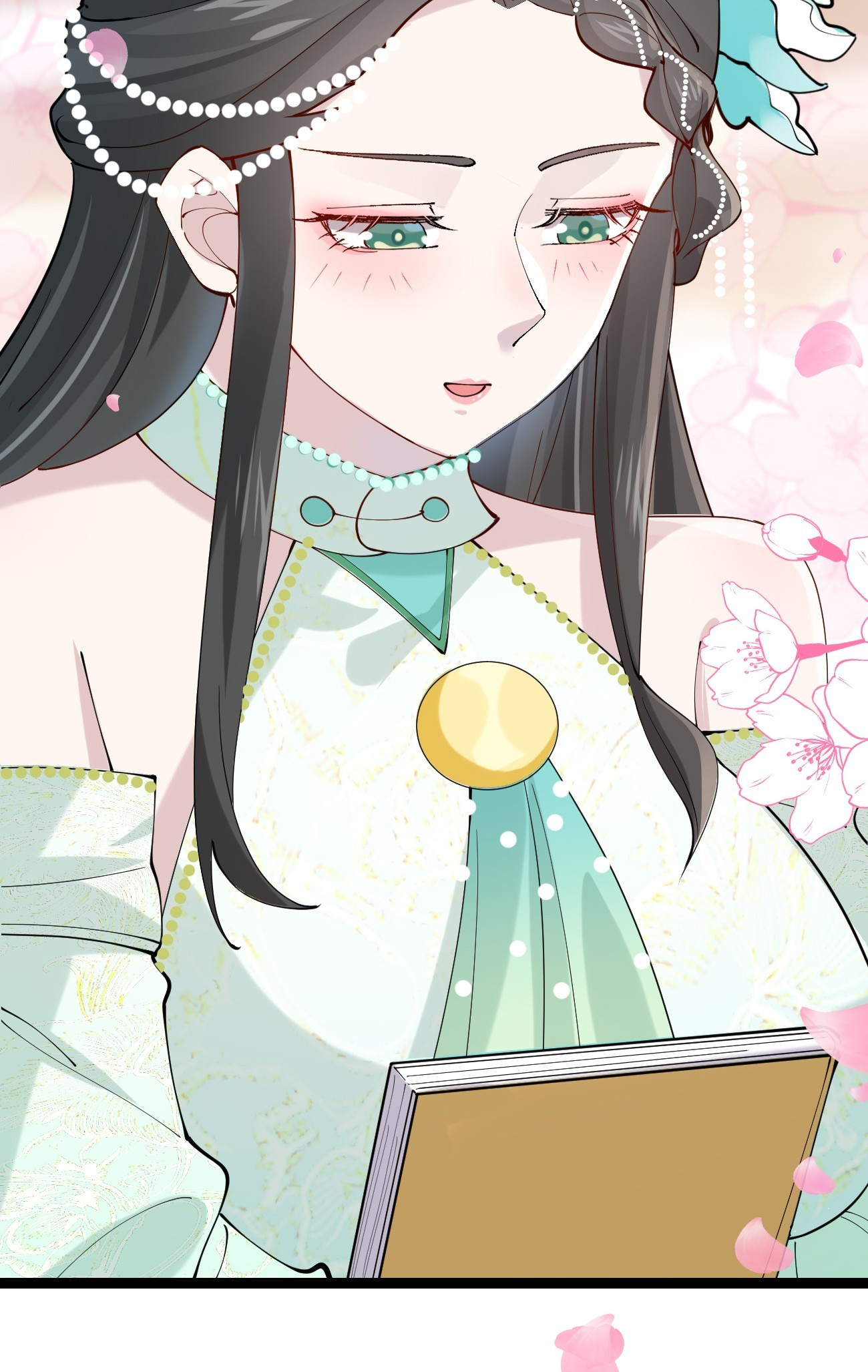 Prince Biexiu ตอนที่ 26 หน้า 12