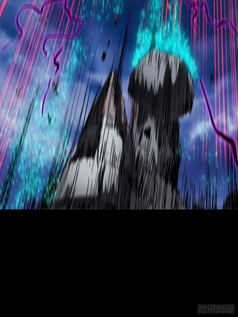 Legend of Star Genera ชนจีน ตอนที่ 55 หน้า 37