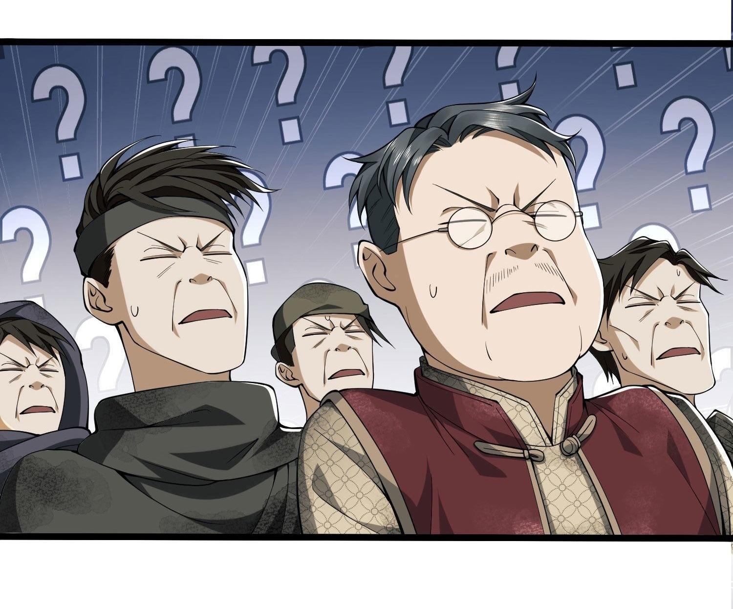 THE FIRST ORDER ตอนที่ 5 หน้า 42