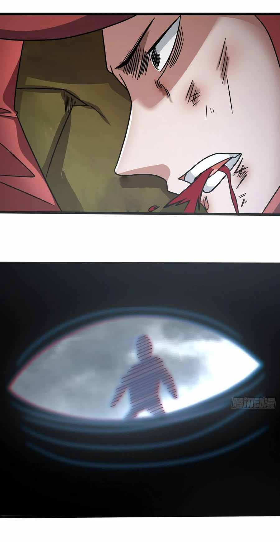 สายเลือดของข้าคือราชันย์ทั้ง 7 ตอนที่ 20 หน้า 4