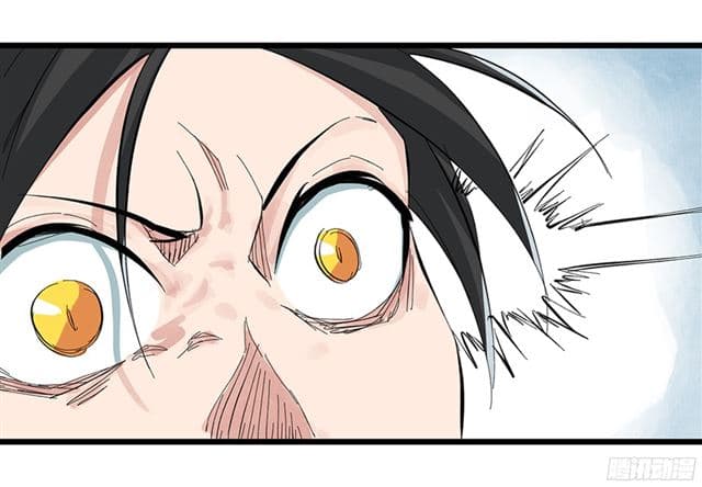 หอคอยสู่สวรรค์ ตอนที่ 7 หน้า 17