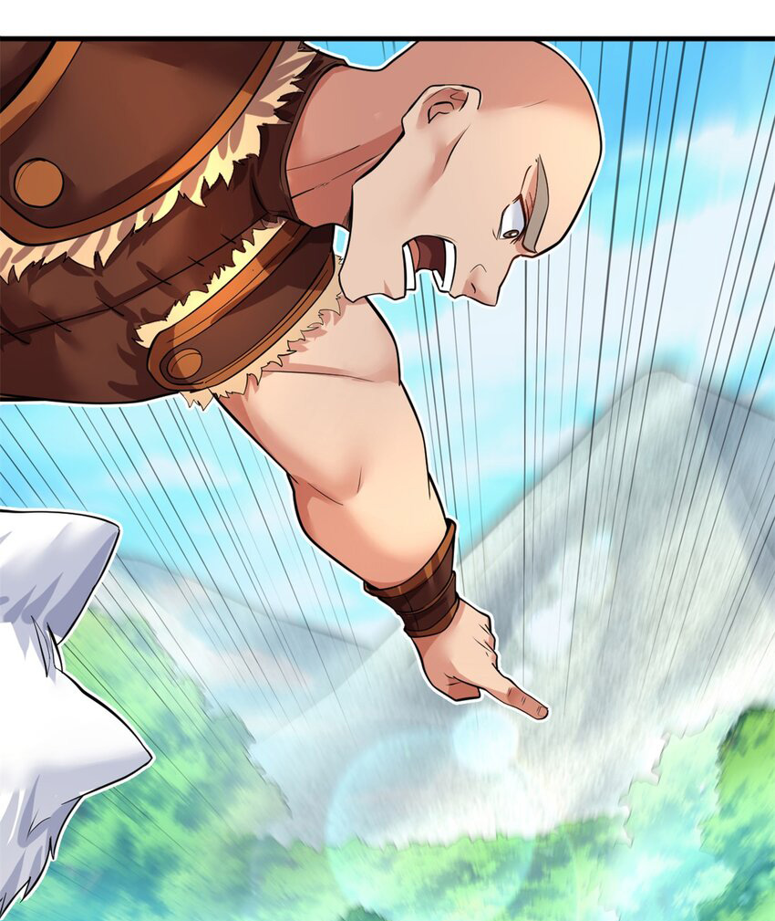 ด้วยเขตแดนกระบี่ ข้าสามารถเป็นเซียนกระบี่ได้ ตอนที่ 45 หน้า 22