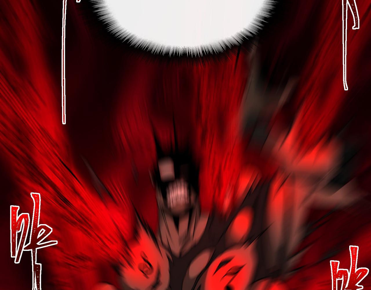 I created an Urban Legend ตอนที่ 32 หน้า 73