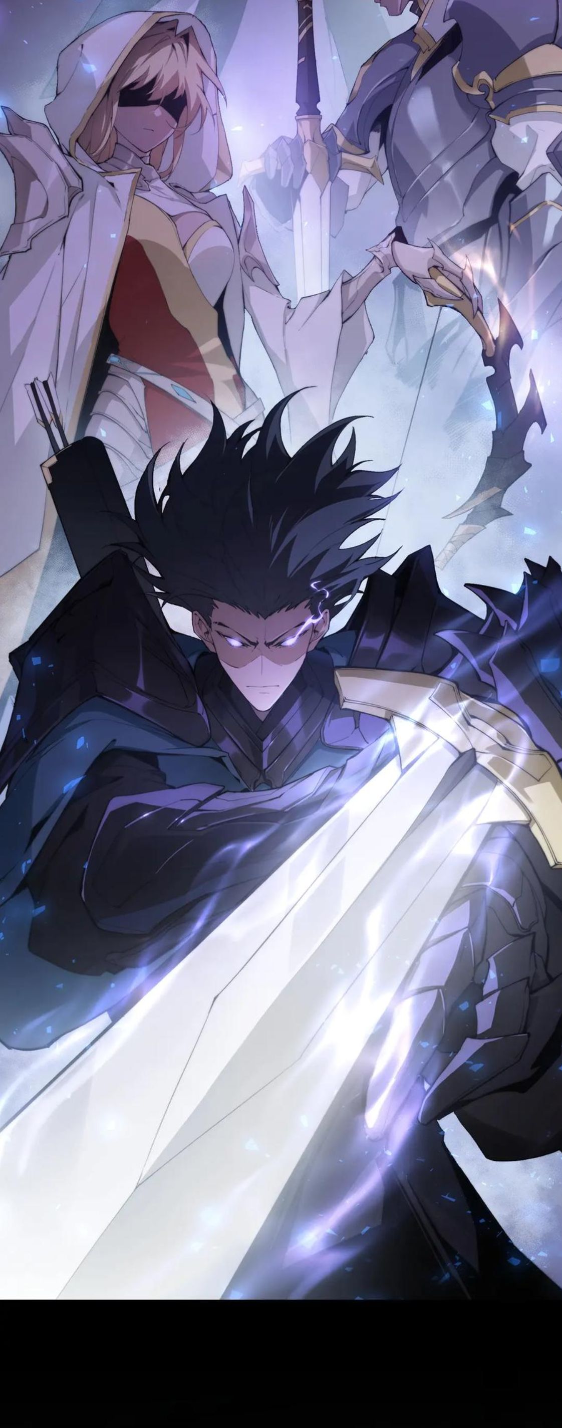 ข้านี่แหละคือภัยพิบัติ !! ตอนที่ 1 หน้า 5