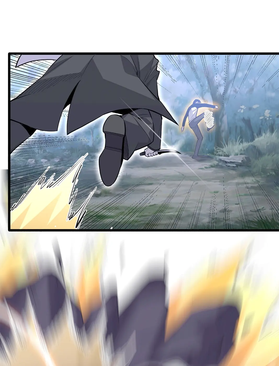 [ชนจีน] เทพอสูรเบฮีมอธ - Demon God of Apocalyptic Behemoth ตอนที่ 16 หน้า 6