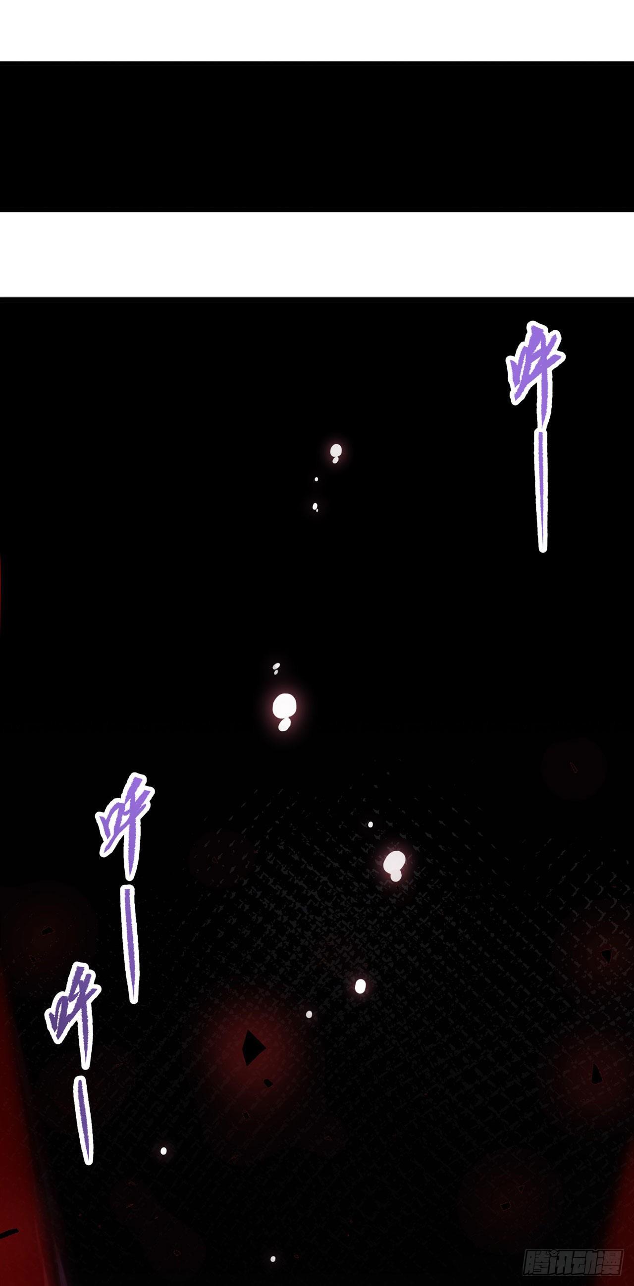 ข้าผู้มาจากขุมนรก ต้องมาช่วยมนุษย์ชาติอย่างงั้นรึ? ตอนที่ 1 หน้า 36