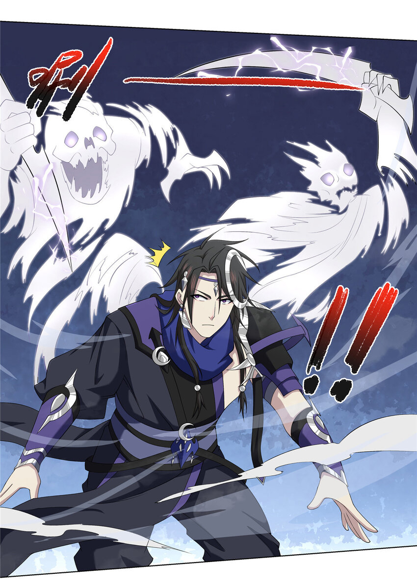 ข้าฝึกยุทธสายธรรมะในลัทธิมาร ตอนที่ 17 หน้า 16