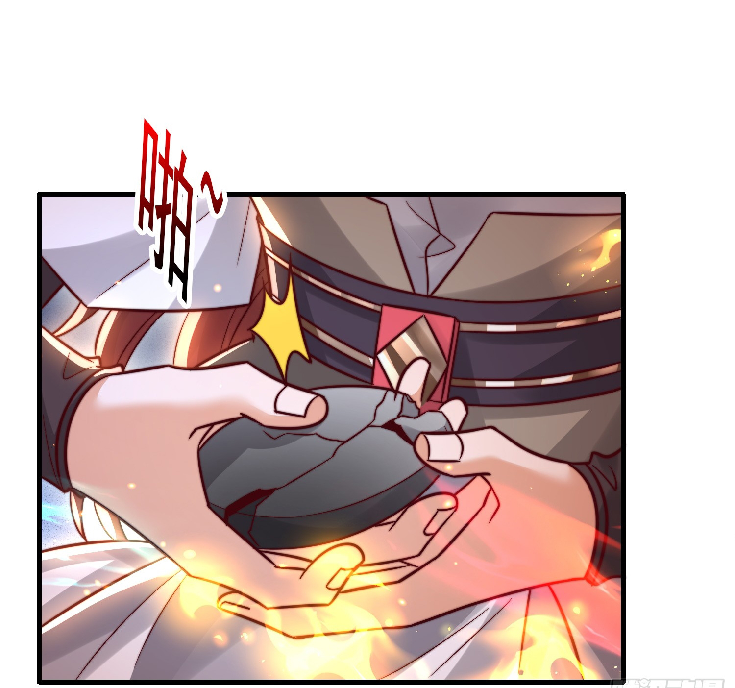 พิชิตใจท่านอาจารย์หญิงผู้งดงาม (ทันจีน) ตอนที่ 21 หน้า 45