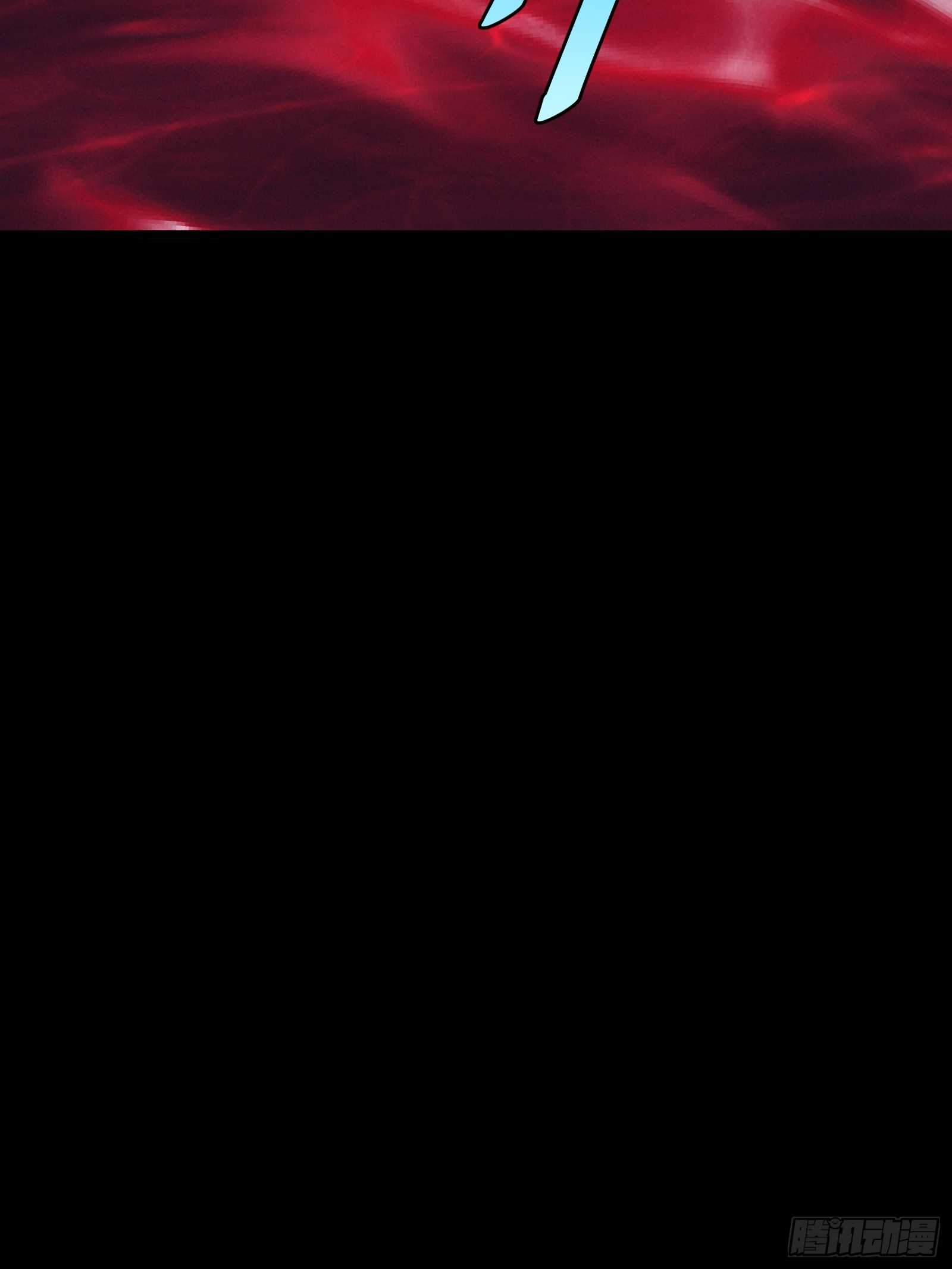 บังคับใจตัวเองก็ไร้เทียมทานได้ ตอนที่ 42 หน้า 7