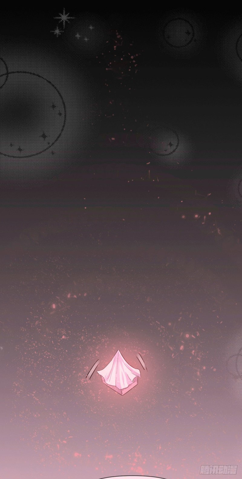 เซียนร้อยรักเขยนี้ขอบ่มเซียนให้พ่อตา-Immortal Husband on The Earth ตอนที่ 33 หน้า 2