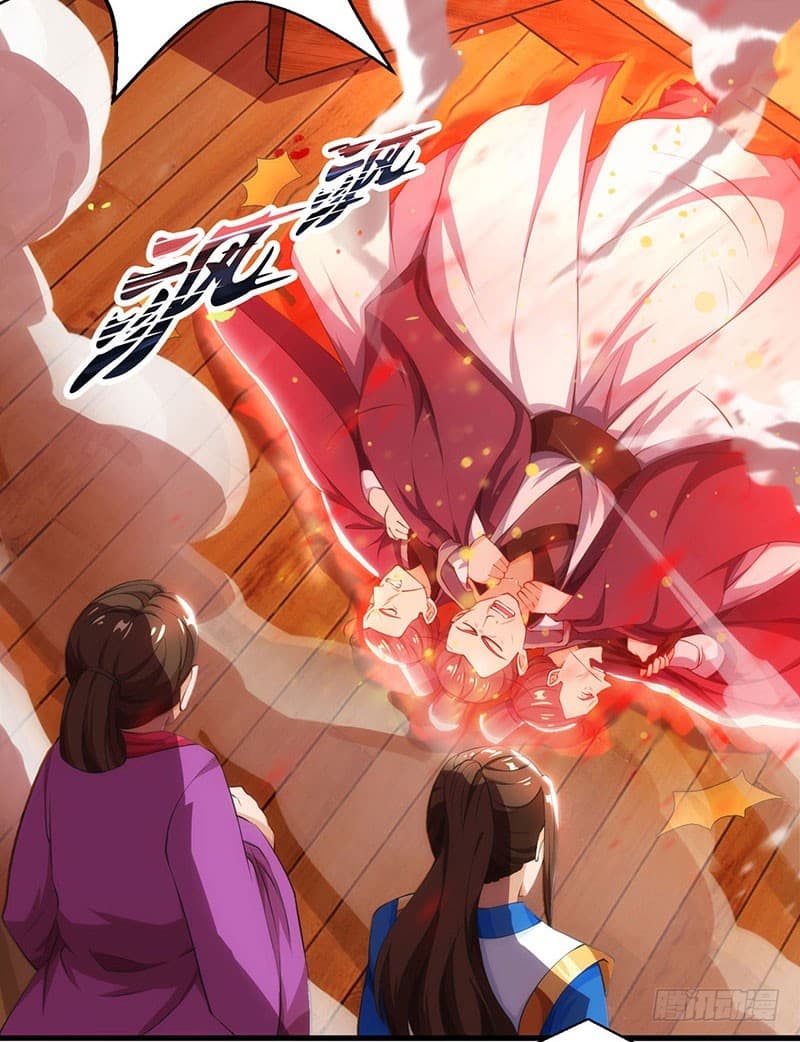 Dominate The Three Realms ตอนที่ 18 หน้า 7