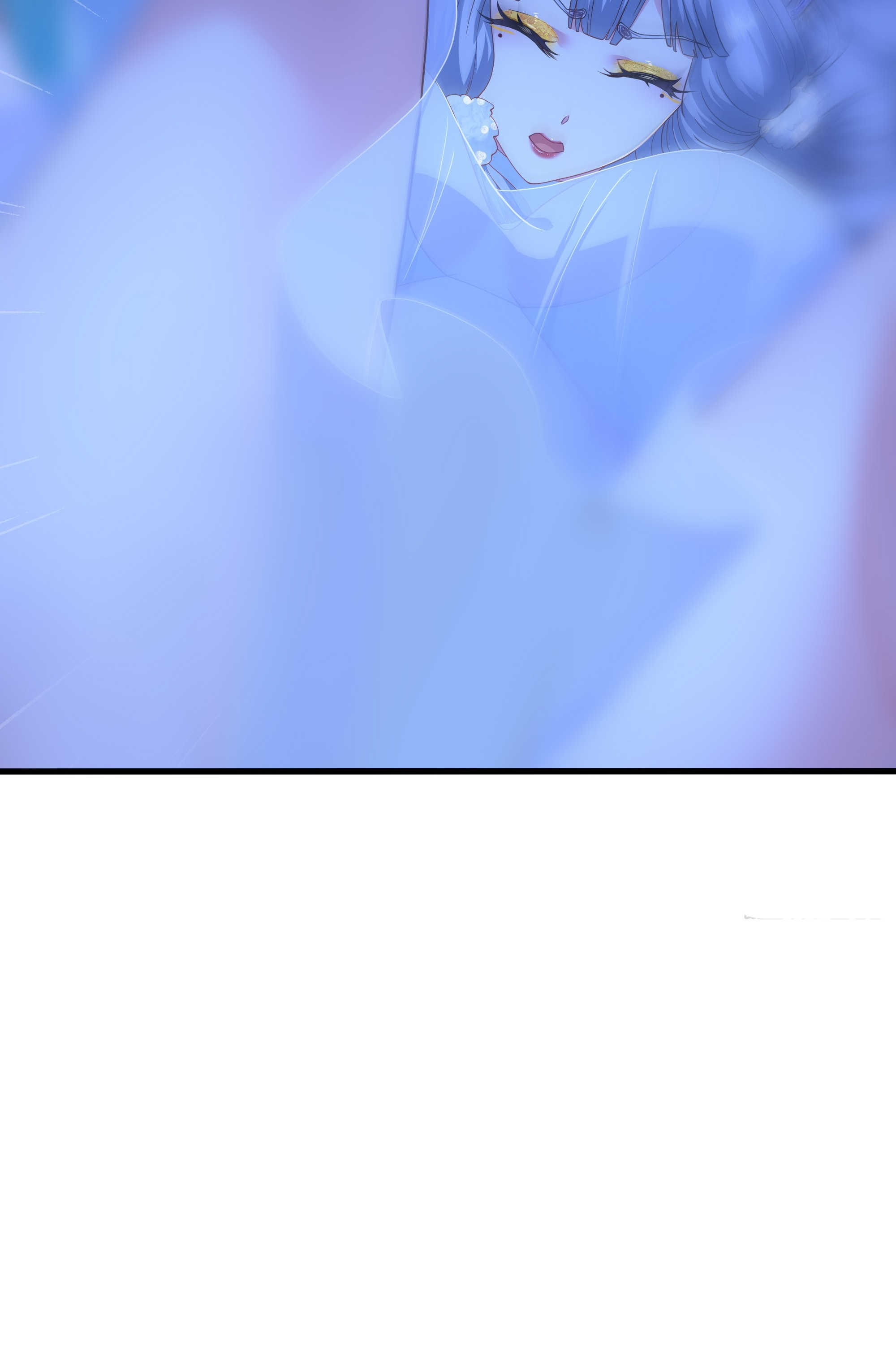 ตายในเกม เกิดใหม่ในร่างราชาปีศาจ ตอนที่ 90 หน้า 33