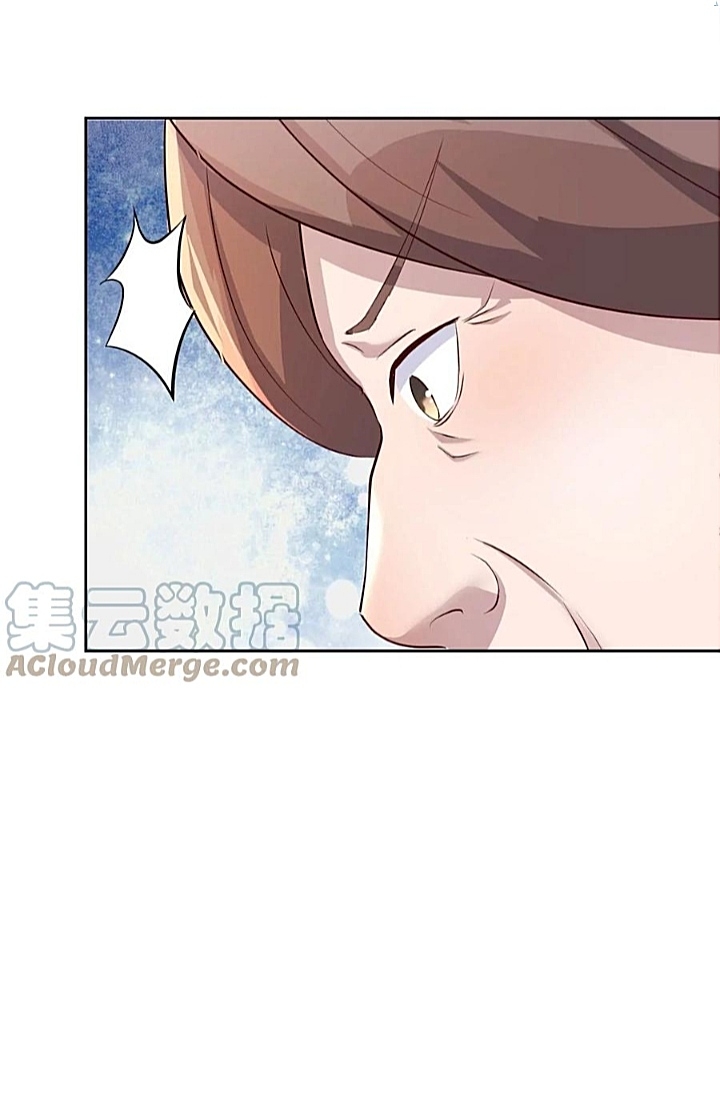 My sister is a famous star – พี่สาวฉันเป็นดาราดัง ตอนที่ 28 หน้า 15