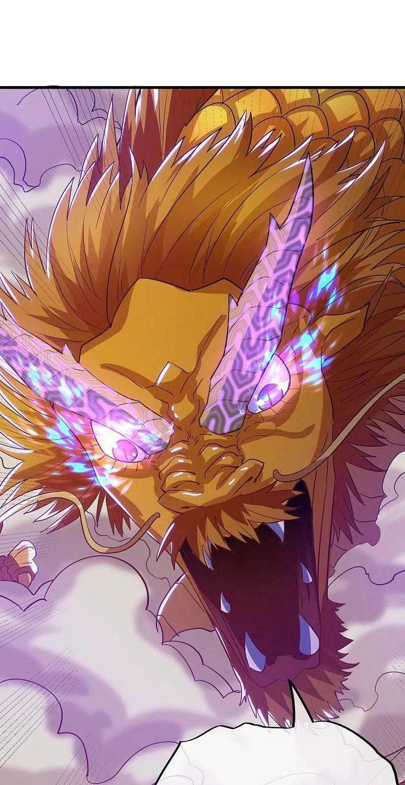 peerless battle spirit ตอนที่ 513 หน้า 46