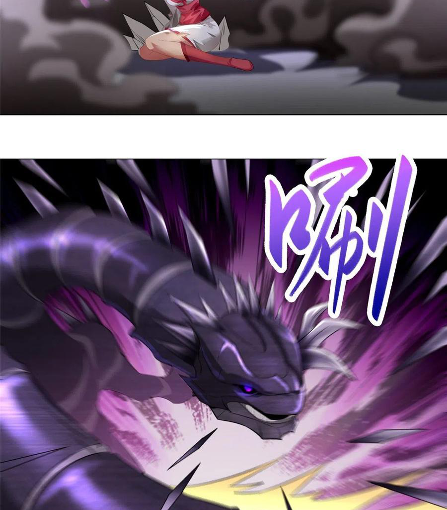 (ชนจีน) Dragon Master (จูหมิง นักรบเซียนมังกร) ตอนที่ 61 หน้า 20