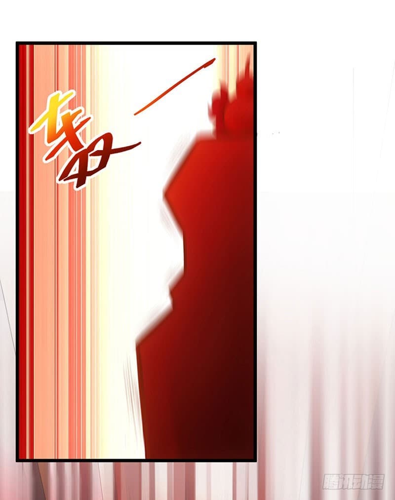 Dominate The Three Realms ตอนที่ 26 หน้า 22