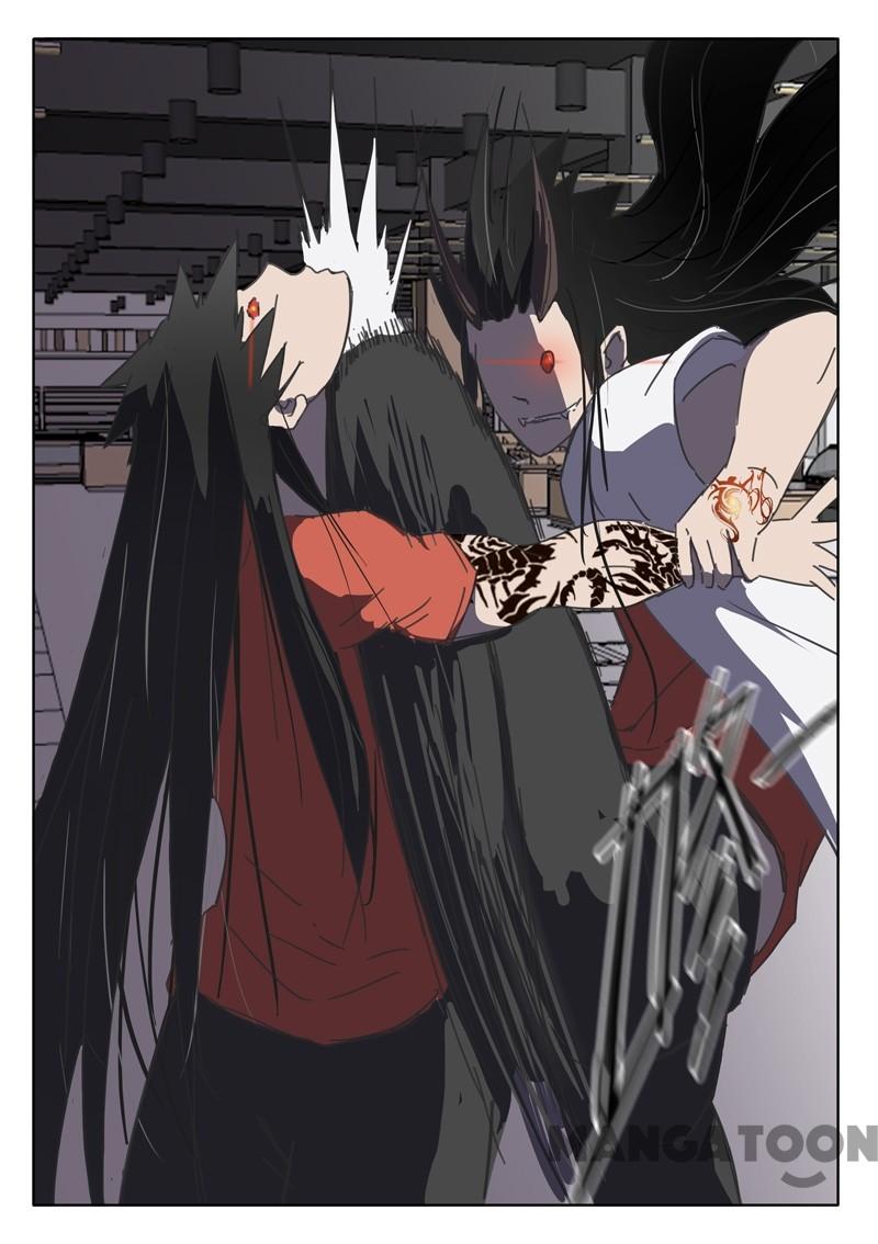 chromosome 47 โครโมโซมที่ 47 ตอนที่ 60 หน้า 8