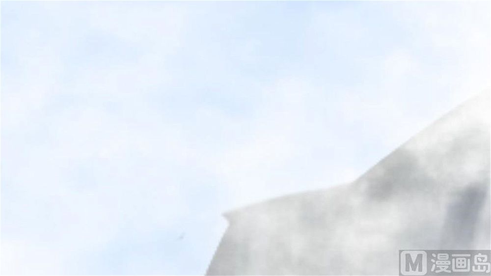 Peerless sword god เทพกระบี่ไรเทียมทาน ตอนที่ 30 หน้า 4