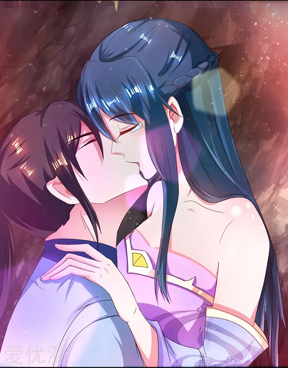 One Step Toward Freedom ตอนที่ 79 หน้า 27