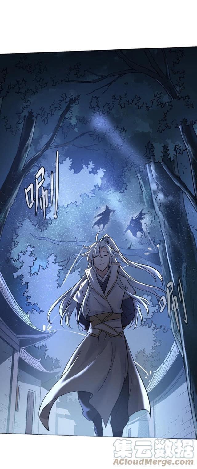 Legend of King Amata | ตำนาน ราชันย์ อมตะ ตอนที่ 3 หน้า 12