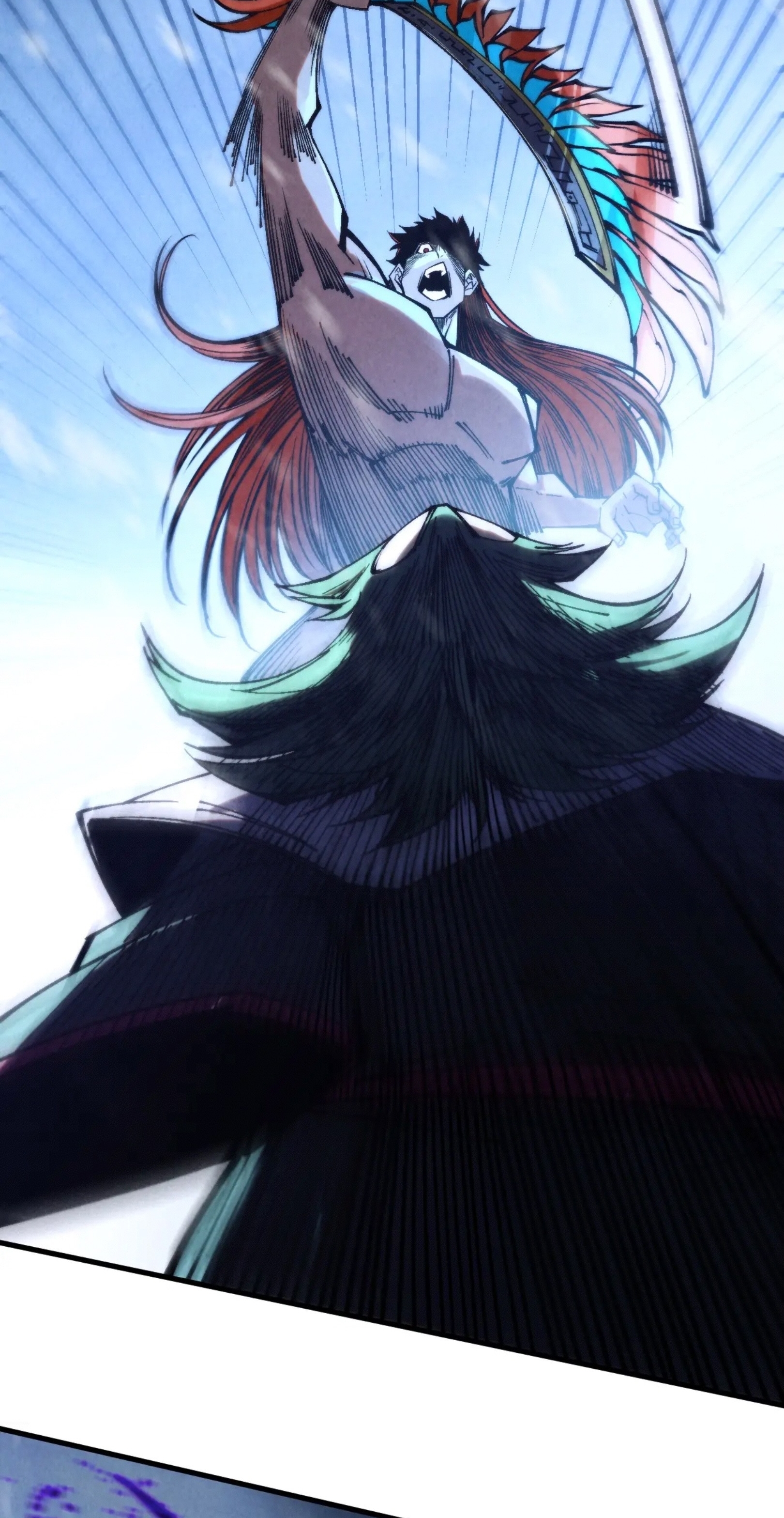 มหาเทพนิรันดร์กาล ตอนที่ 260 หน้า 22