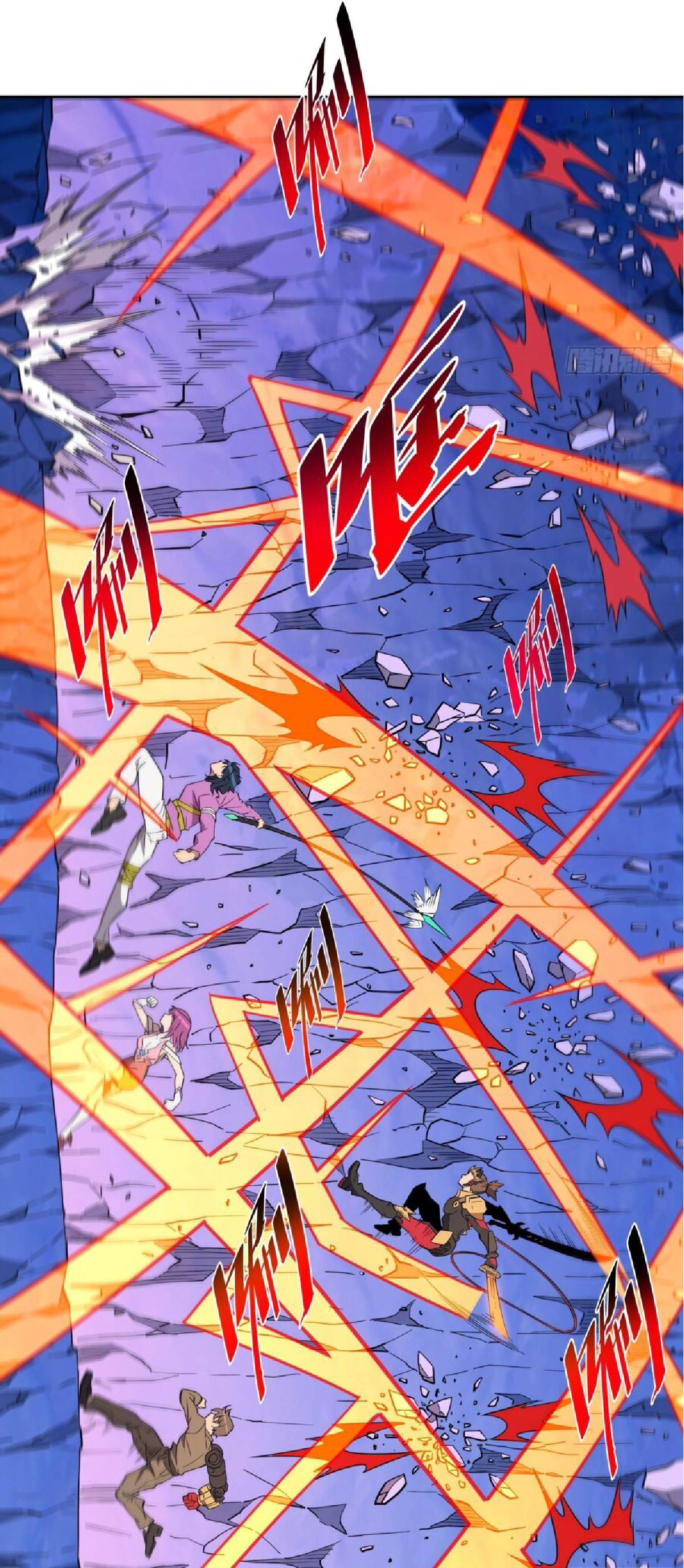 The People On Earth Are Too Ferocious ตอนที่ 171 หน้า 27