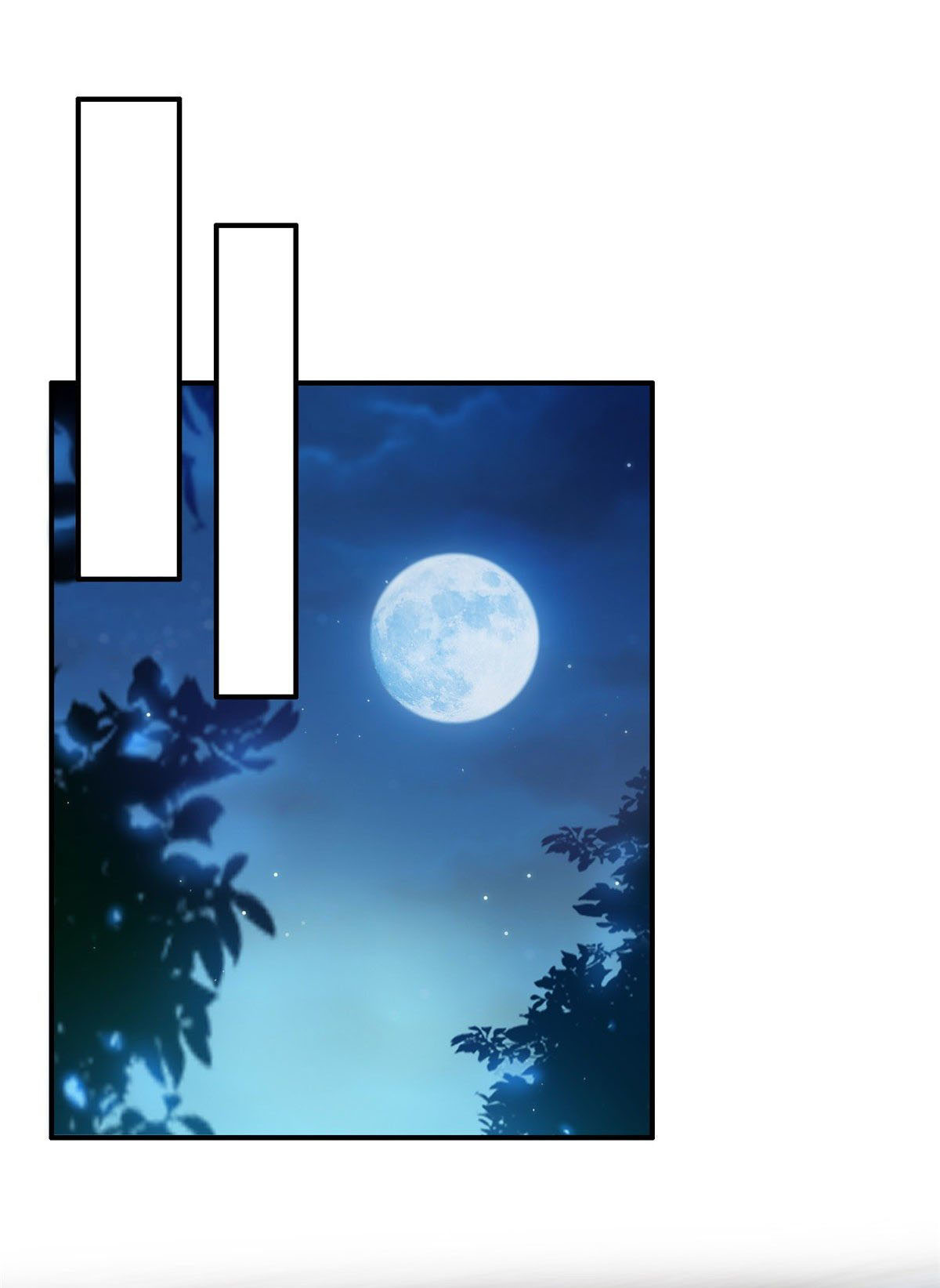 (ชนจีน)Perfect Secret Love The Bad New Wife Is a Little Sweet ตอนที่ 95 หน้า 4