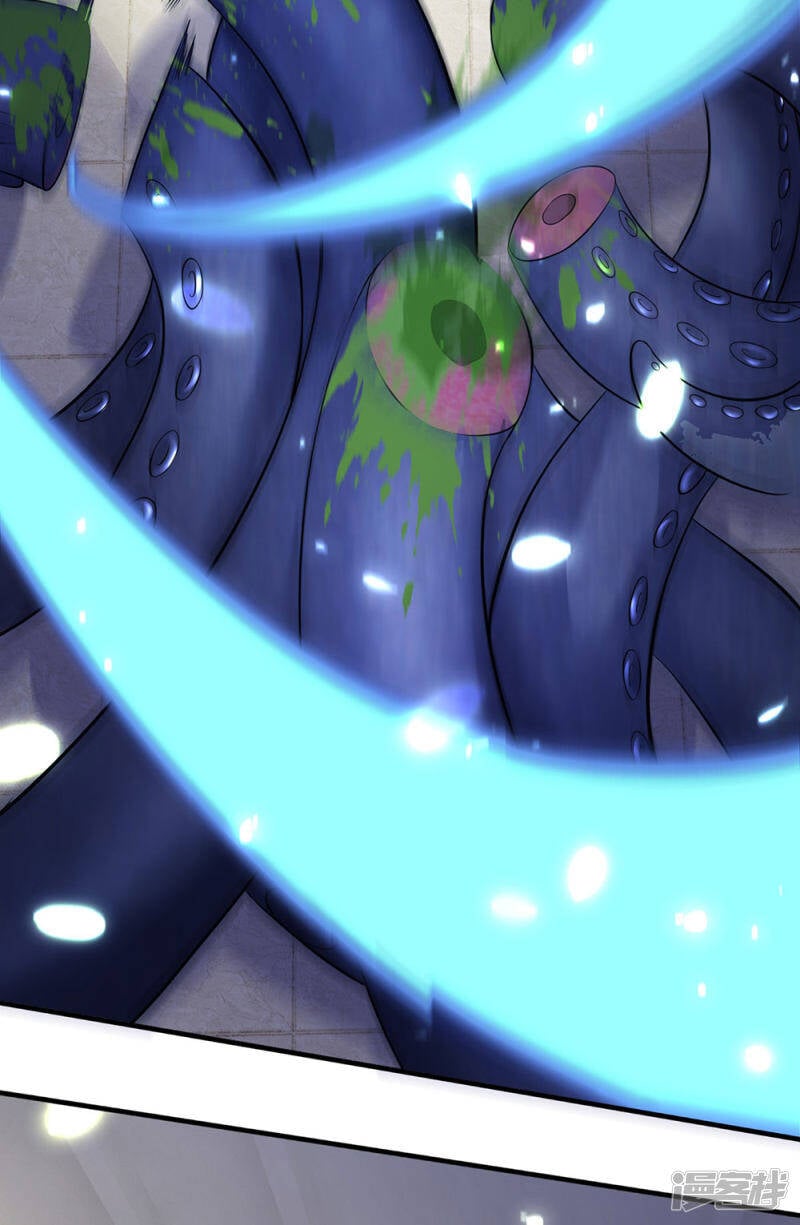 ราชาเทพนิรันดร์ (Eternal god king) ตอนที่ 185 หน้า 5