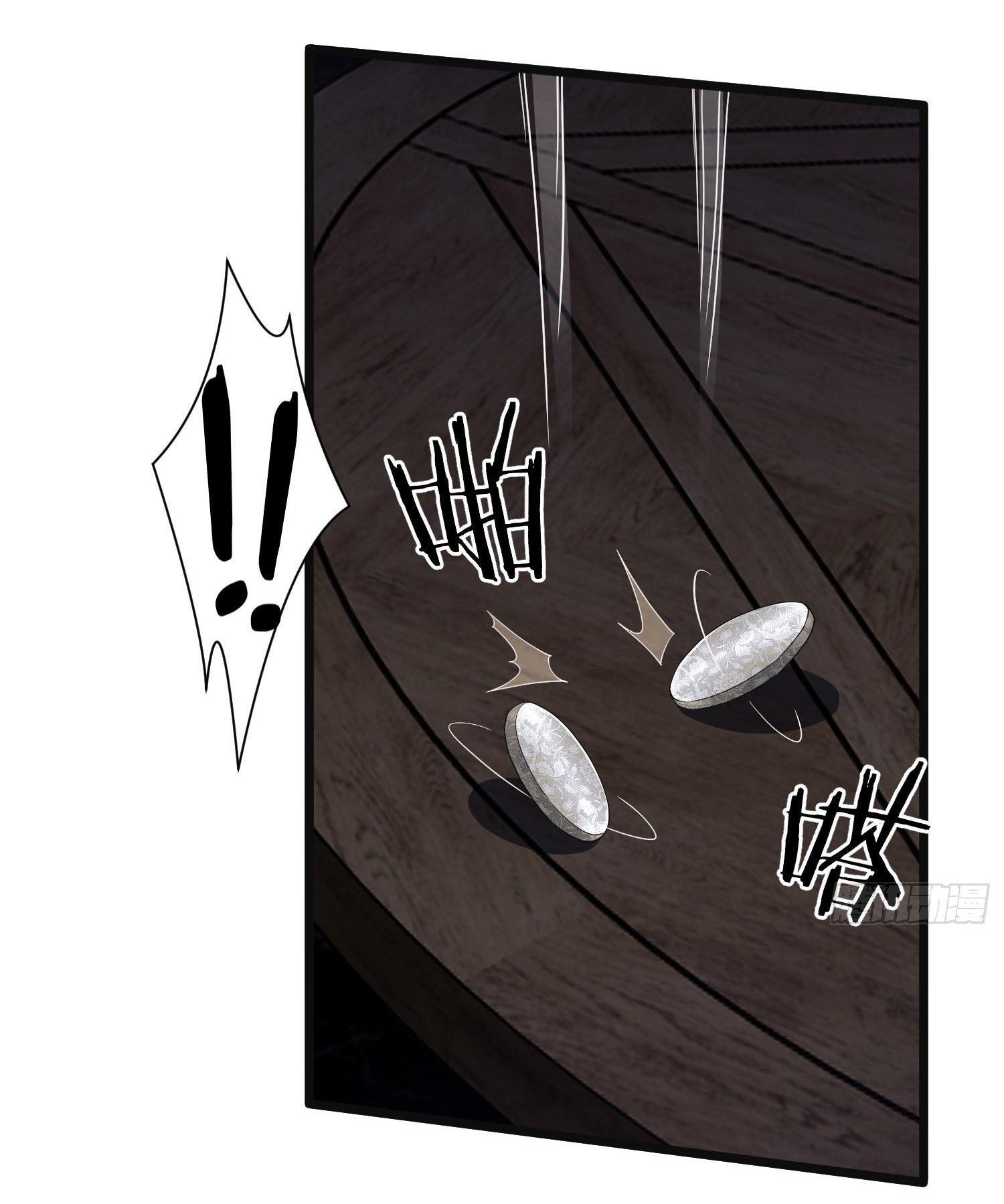 THE FIRST ORDER ตอนที่ 7 หน้า 23