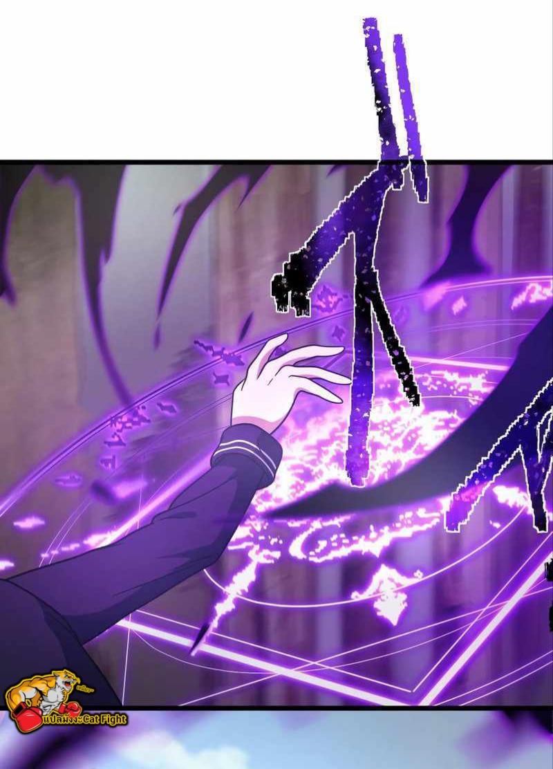 ฉันกลับชาติมาเกิดใหม่เป็นก็อบลินระดับ SSS ตอนที่ 29 หน้า 51