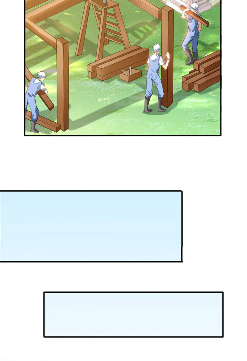 (ชนจีน)Perfect Secret Love The Bad New Wife Is a Little Sweet ตอนที่ 7 หน้า 39