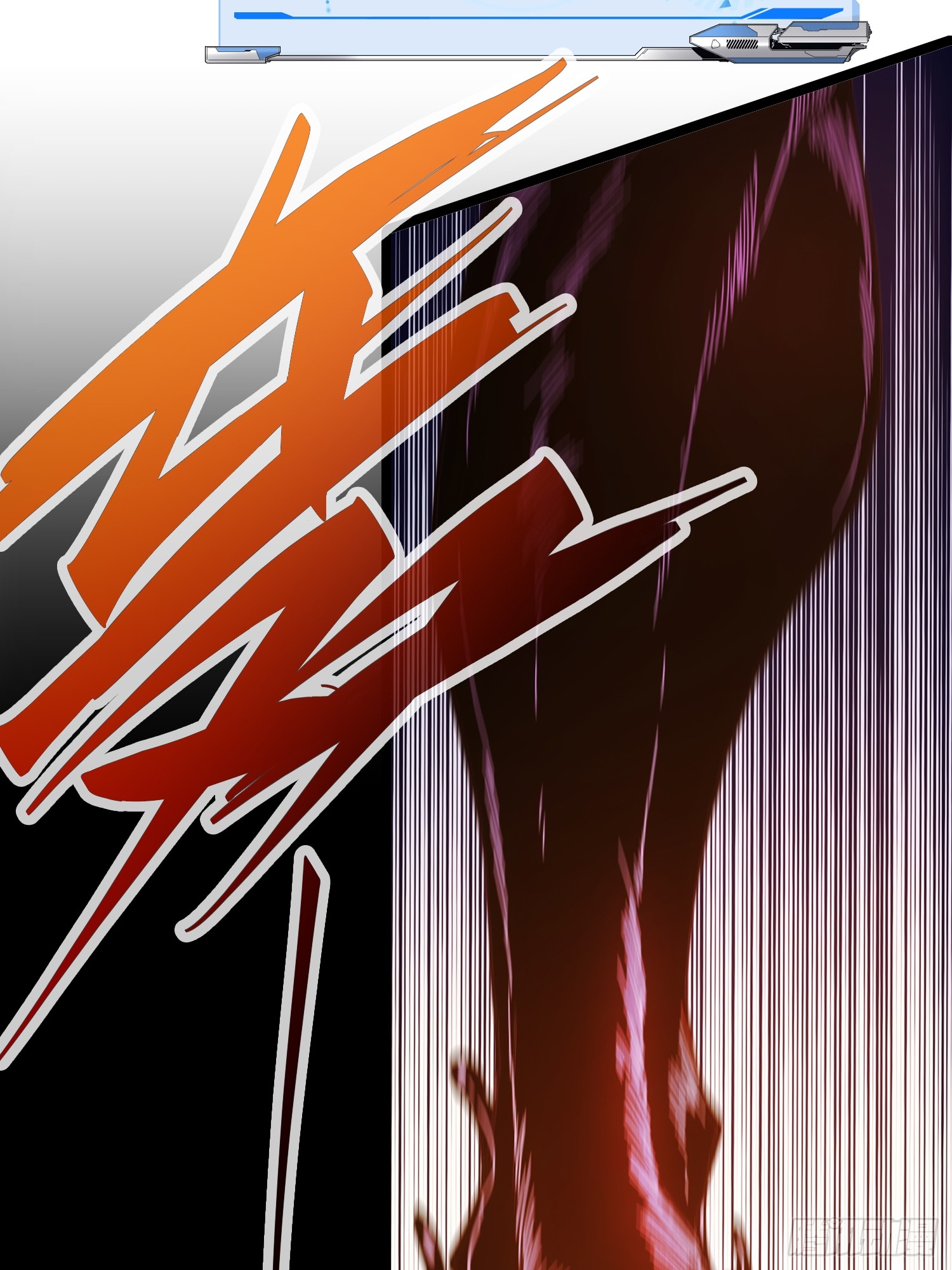 ถ้าหากไม่ตาย ข้าก็จะครองโลกปีศาจ! ตอนที่ 5 หน้า 48