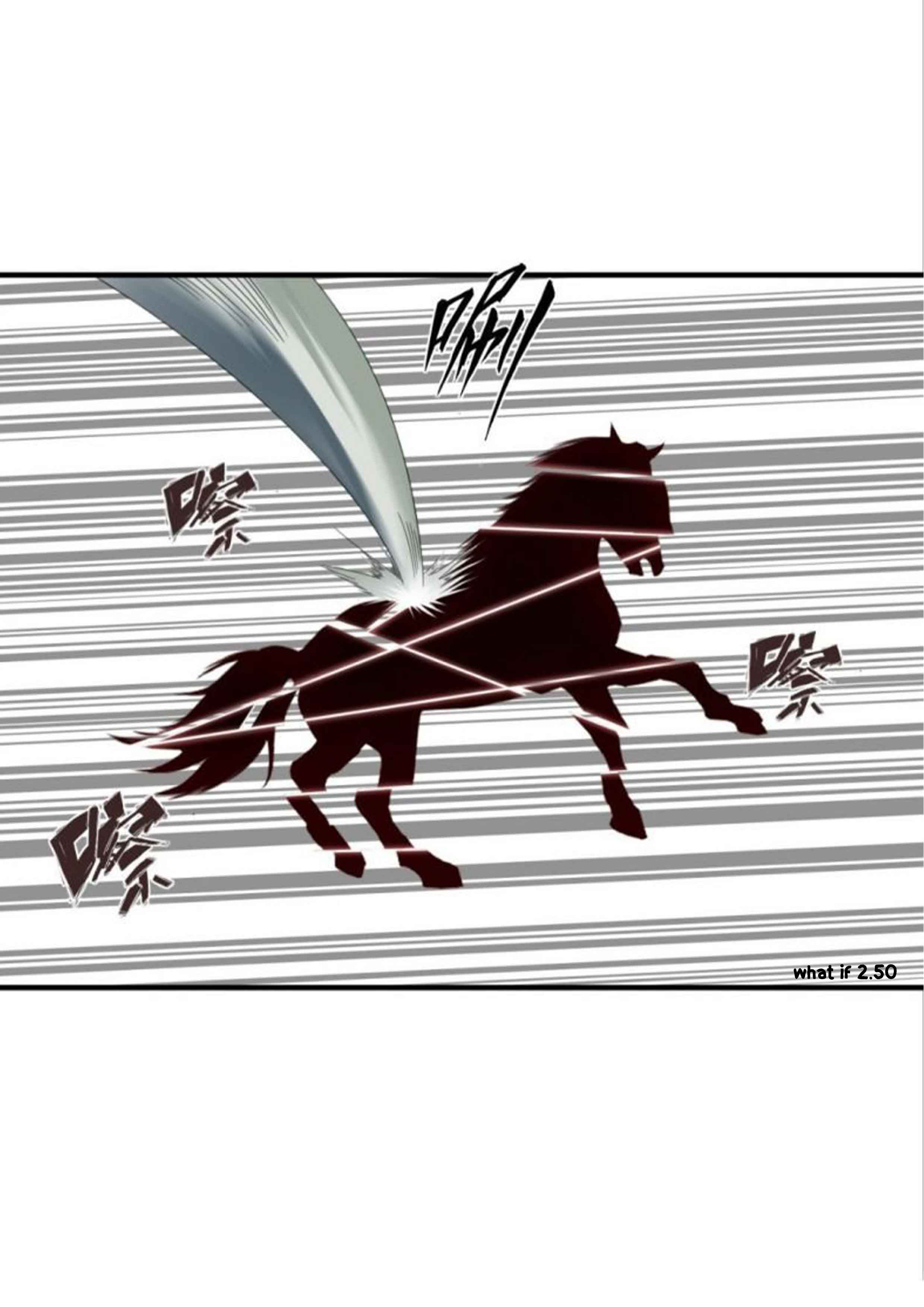 การเกิดใหม่ของราชวงศ์ถัง ตอนที่ 24 หน้า 4