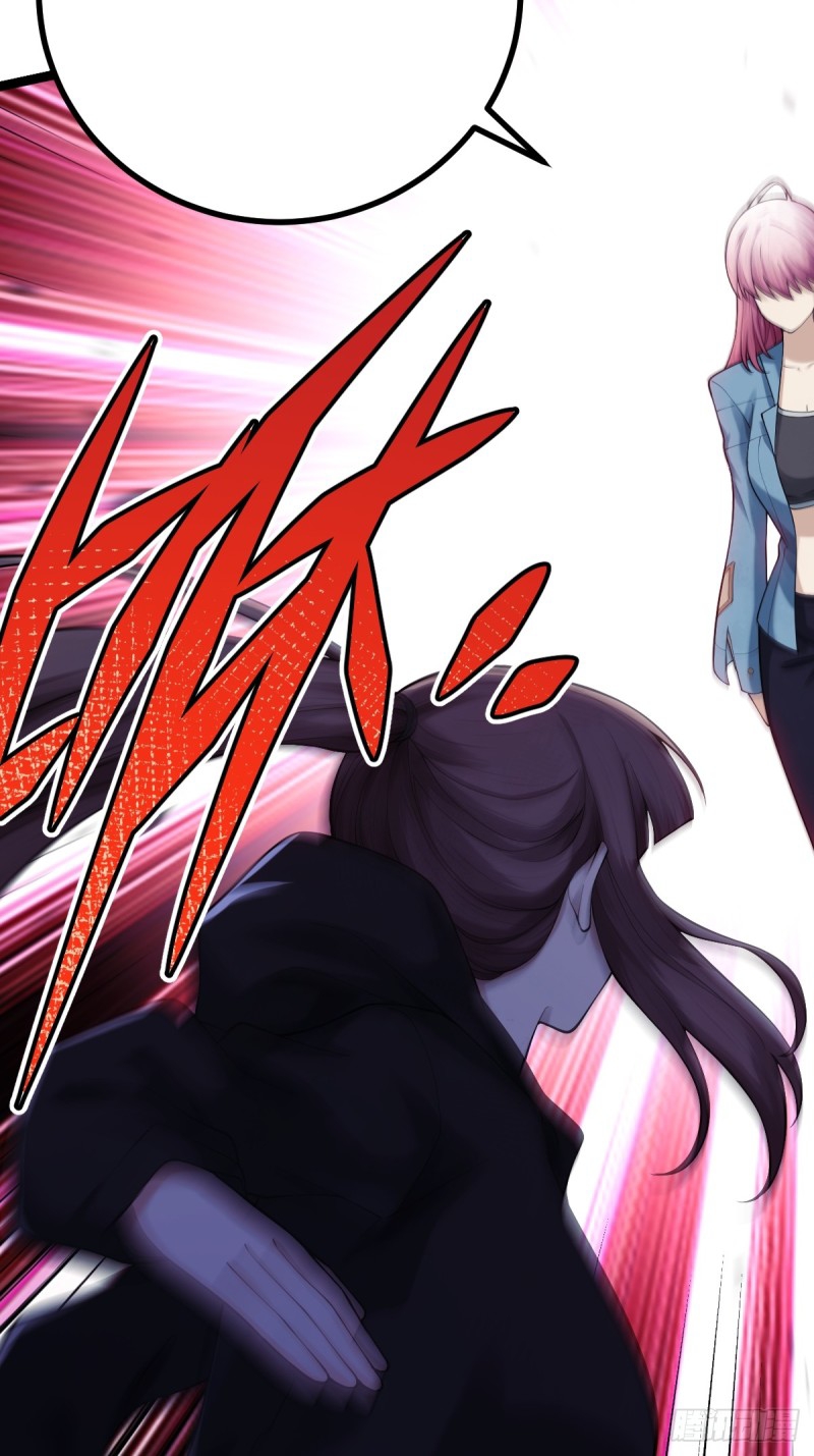 ปรมาจารย์สวรรค์ ตอนที่ 10 หน้า 20