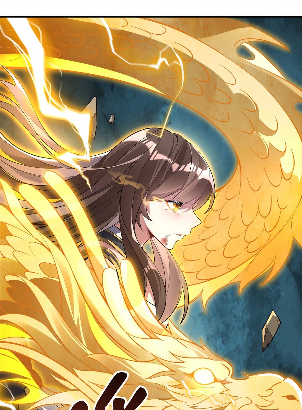 ศิษย์ของข้าล้วนมีอนาคตที่ยิ่งใหญ่ (ชนจีน) ตอนที่ 85 หน้า 4