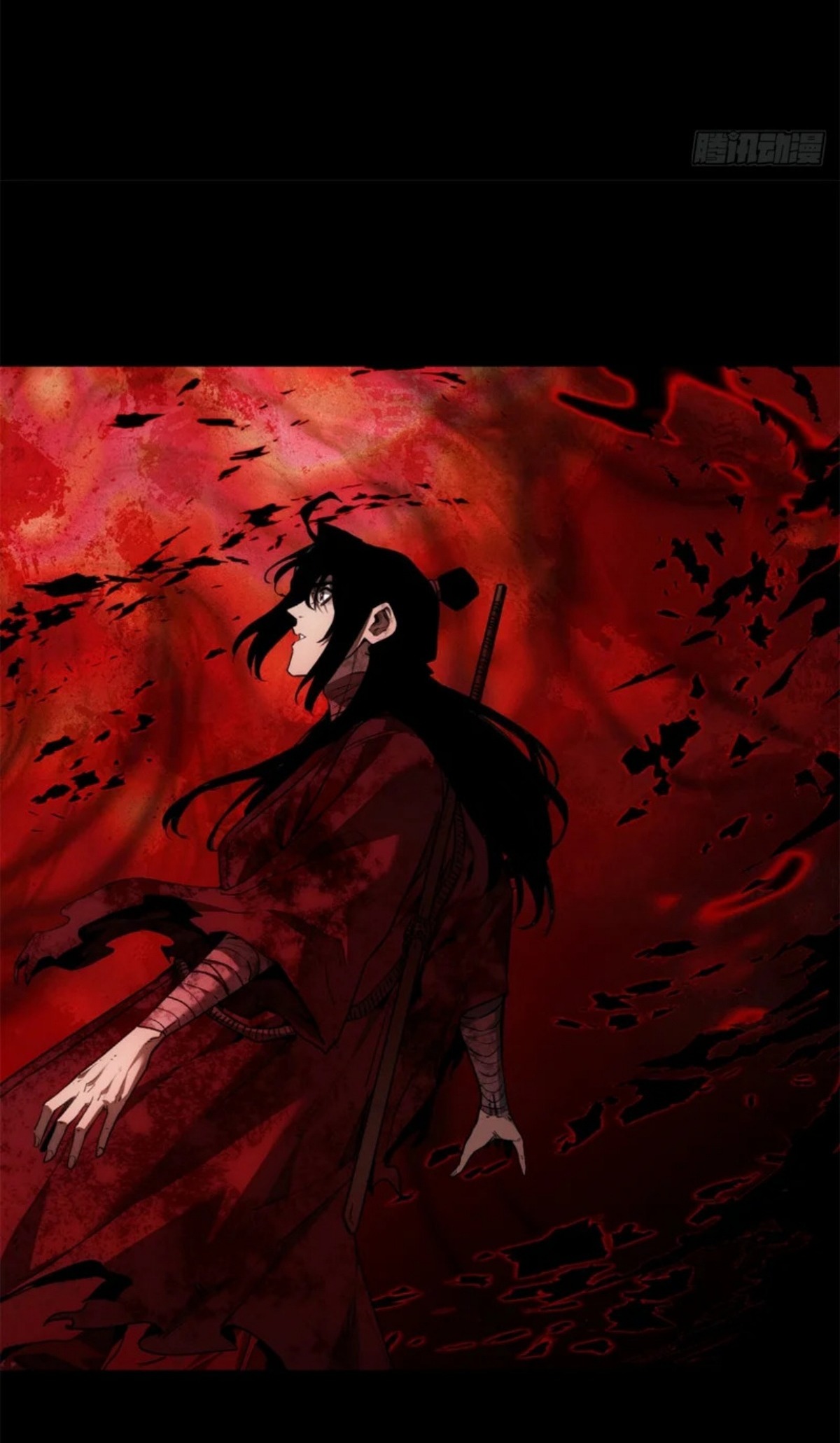 Dao of the Bizarre Immortal เซียนมรรคพิกล คนวิปลาส ตอนที่ 70 หน้า 9